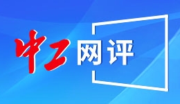 3月13日“农产品批发价格200指数”比昨天下降0.27个点