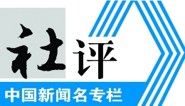 3月13日“农产品批发价格200指数”比昨天下降0.27个点