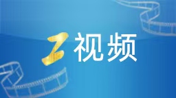 3月13日“农产品批发价格200指数”比昨天下降0.27个点